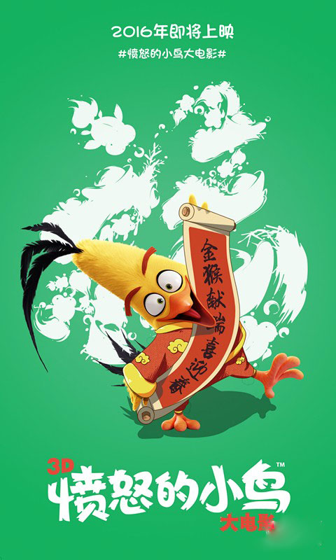 假身份证德国假货